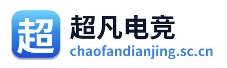 超凡电竞 Logo